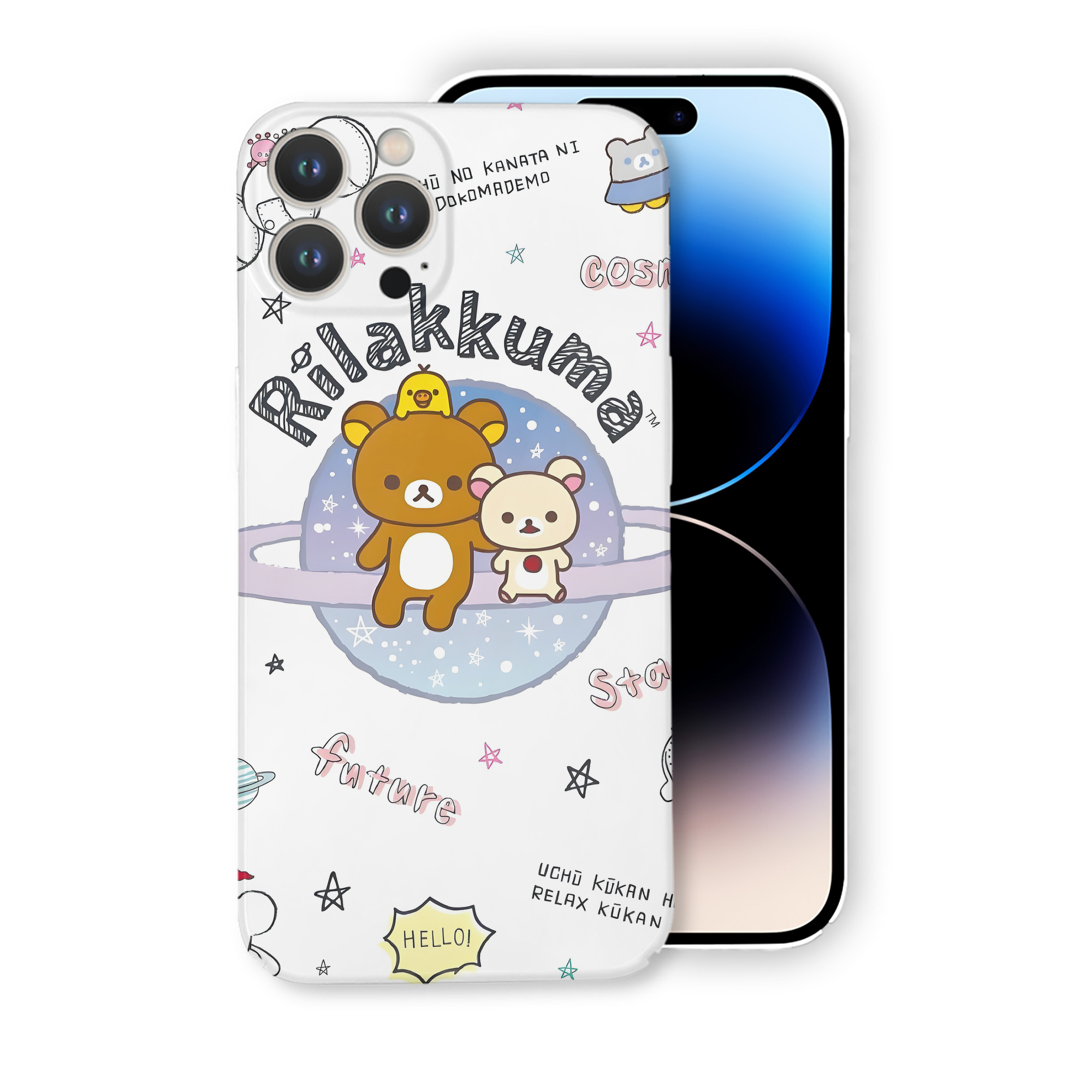 （画像用） リラックマ リラックマ キイロイトリ Rilakkuma Korilakkuma Kiiroitori 【iPhone 14シリーズ対応】ハードケース